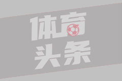 大阪鋼巴